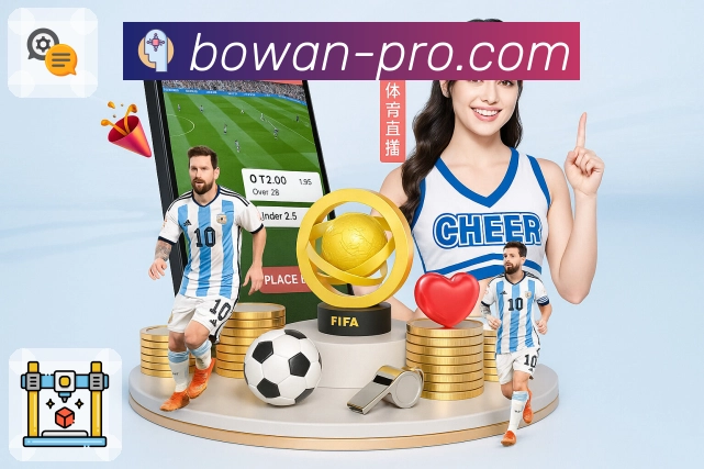 荣耀印记 信任之选