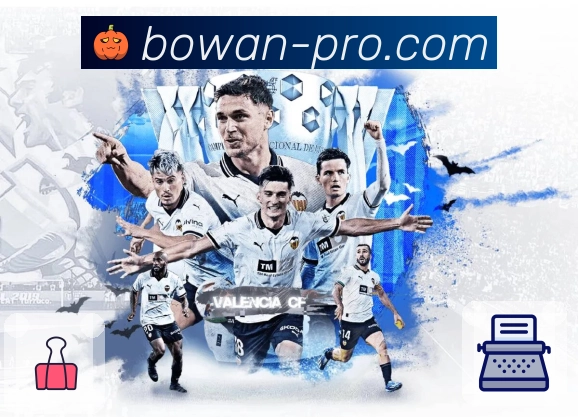 荣耀印记 信任之选