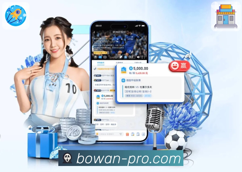 赛事图文日志